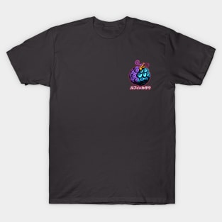 Gear 5 x Dragon – Mythic Fusion Fruit T-Shirt